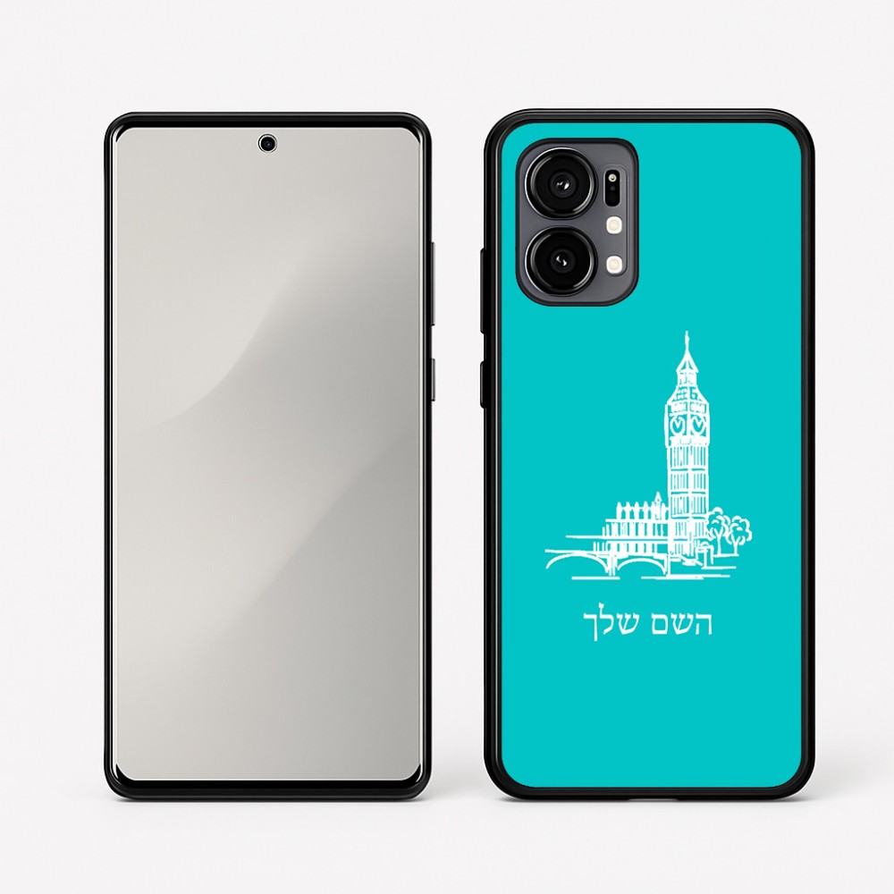 כיסוי בעיצוב אישי עם השם שלך לדגם - Motorola Edge 50 Fusion 5G בעיצוב ביג בן
