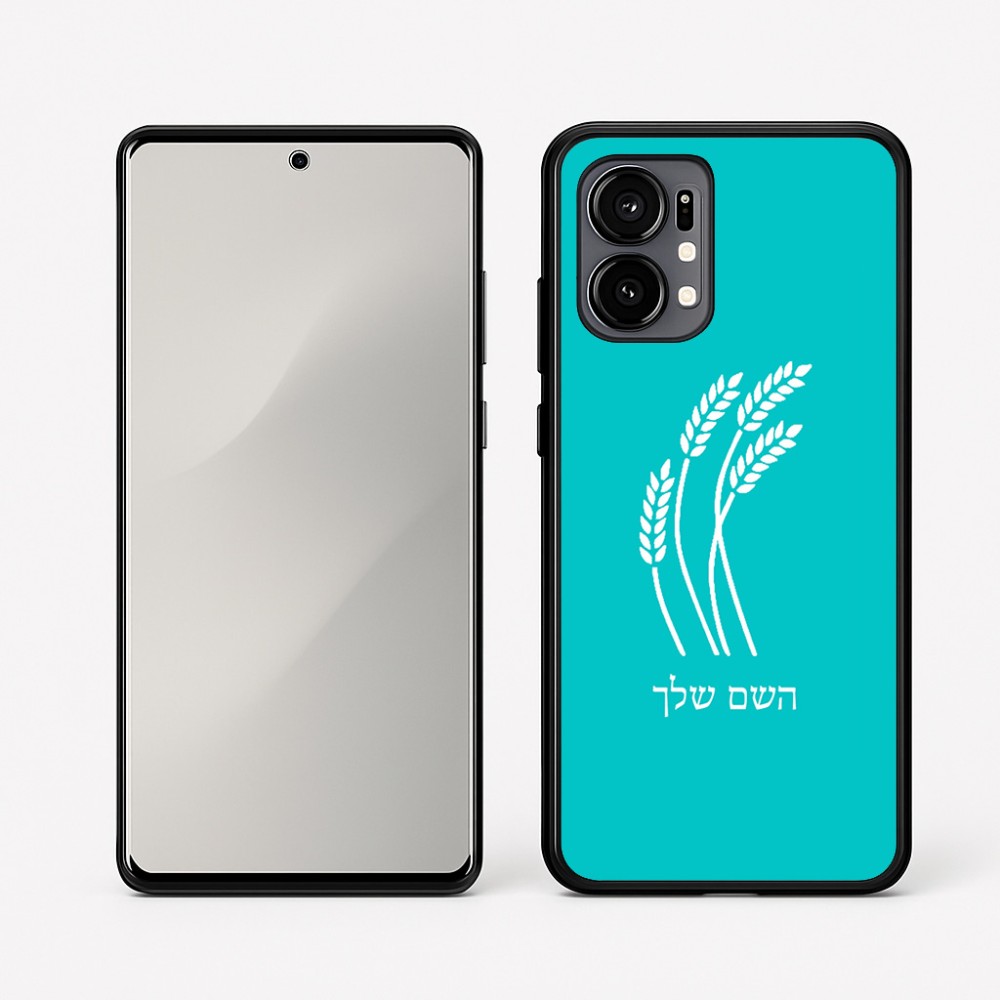 כיסוי בעיצוב אישי עם השם שלך לדגם - Motorola Edge 50 Fusion 5G בעיצוב חיטה גלית זהב