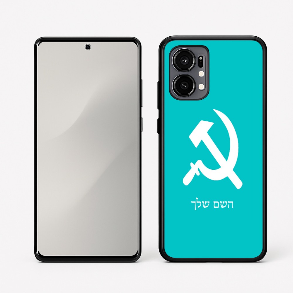 כיסוי בעיצוב אישי עם השם שלך לדגם - Motorola Edge 50 Fusion 5G בעיצוב פטיש ומגל