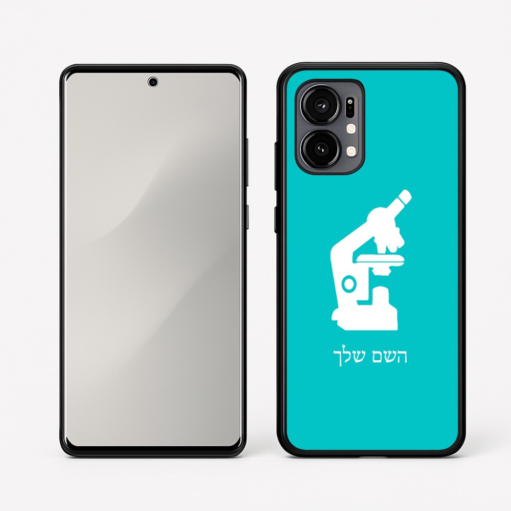 כיסוי בעיצוב אישי עם השם שלך לדגם - Motorola Edge 50 Fusion 5G בעיצוב מיקרוסקופ