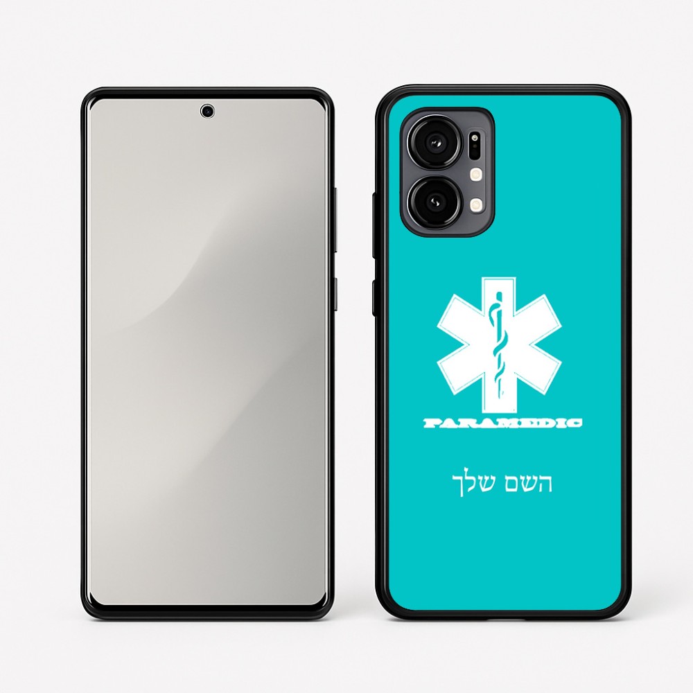 כיסוי בעיצוב אישי עם השם שלך לדגם - Motorola Edge 50 Fusion 5G בעיצוב חובש