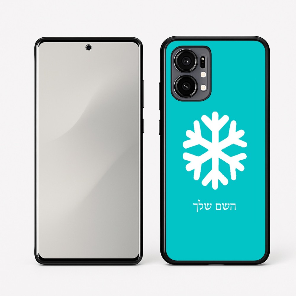 כיסוי בעיצוב אישי עם השם שלך לדגם - Motorola Edge 50 Fusion 5G בעיצוב שלג
