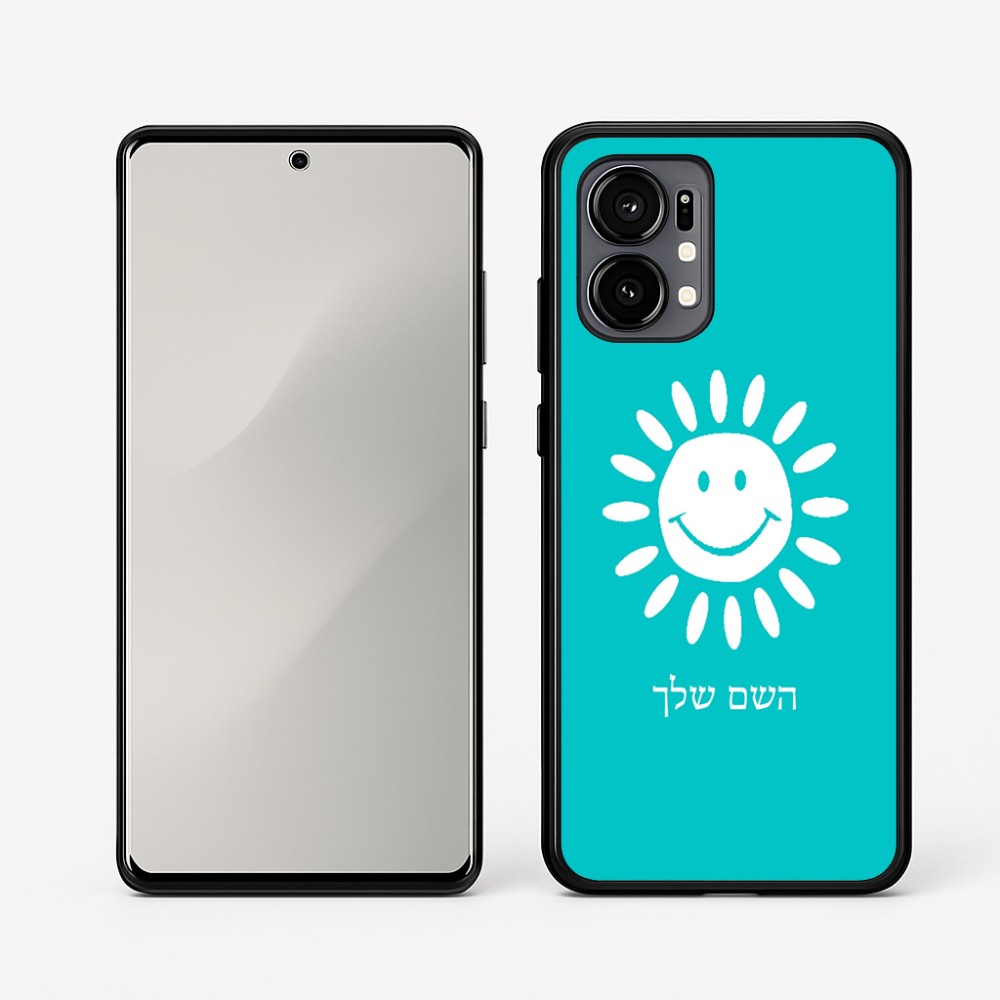 כיסוי בעיצוב אישי עם השם שלך לדגם - Motorola Edge 50 Fusion 5G בעיצוב שמש