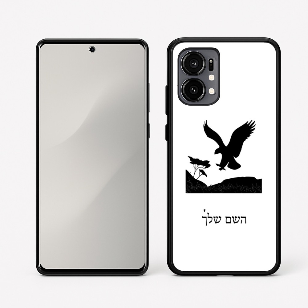 כיסוי בעיצוב אישי עם השם שלך לדגם - Motorola Edge 50 Fusion 5G בעיצוב נשר אמריקאי