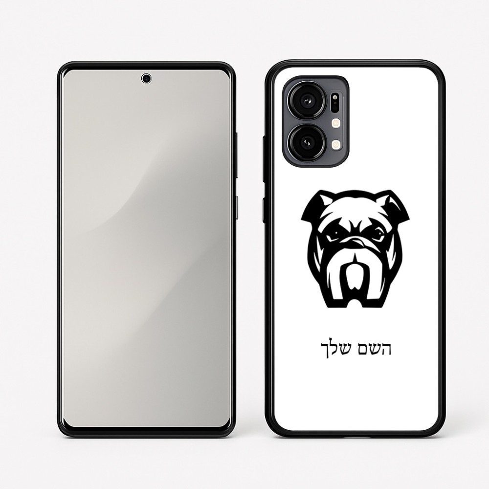כיסוי בעיצוב אישי עם השם שלך לדגם - Motorola Edge 50 Fusion 5G בעיצוב פרצוף בולדוג