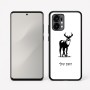 כיסוי בעיצוב אישי עם השם שלך לדגם - Motorola Edge 50 Fusion 5G בעיצוב צבי
