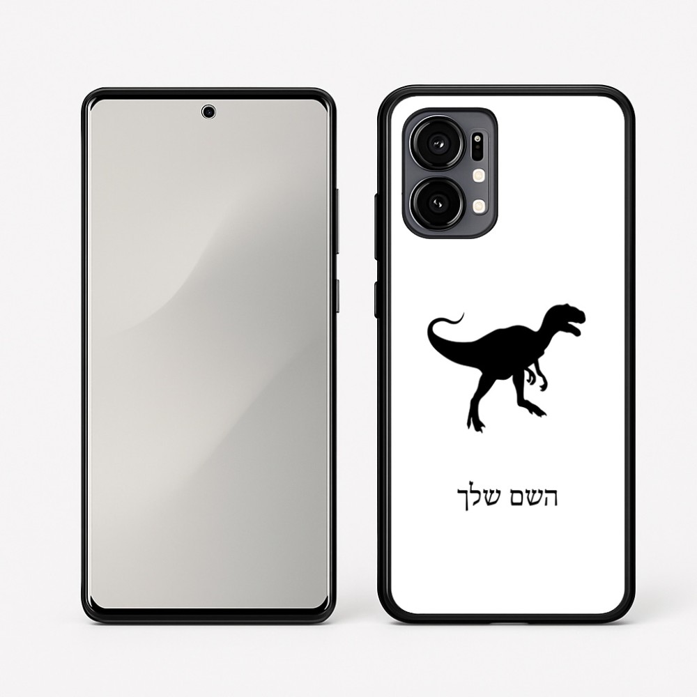 כיסוי בעיצוב אישי עם השם שלך לדגם - Motorola Edge 50 Fusion 5G בעיצוב דינוזאור
