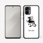 כיסוי בעיצוב אישי עם השם שלך לדגם - Motorola Edge 50 Fusion 5G בעיצוב דרקון