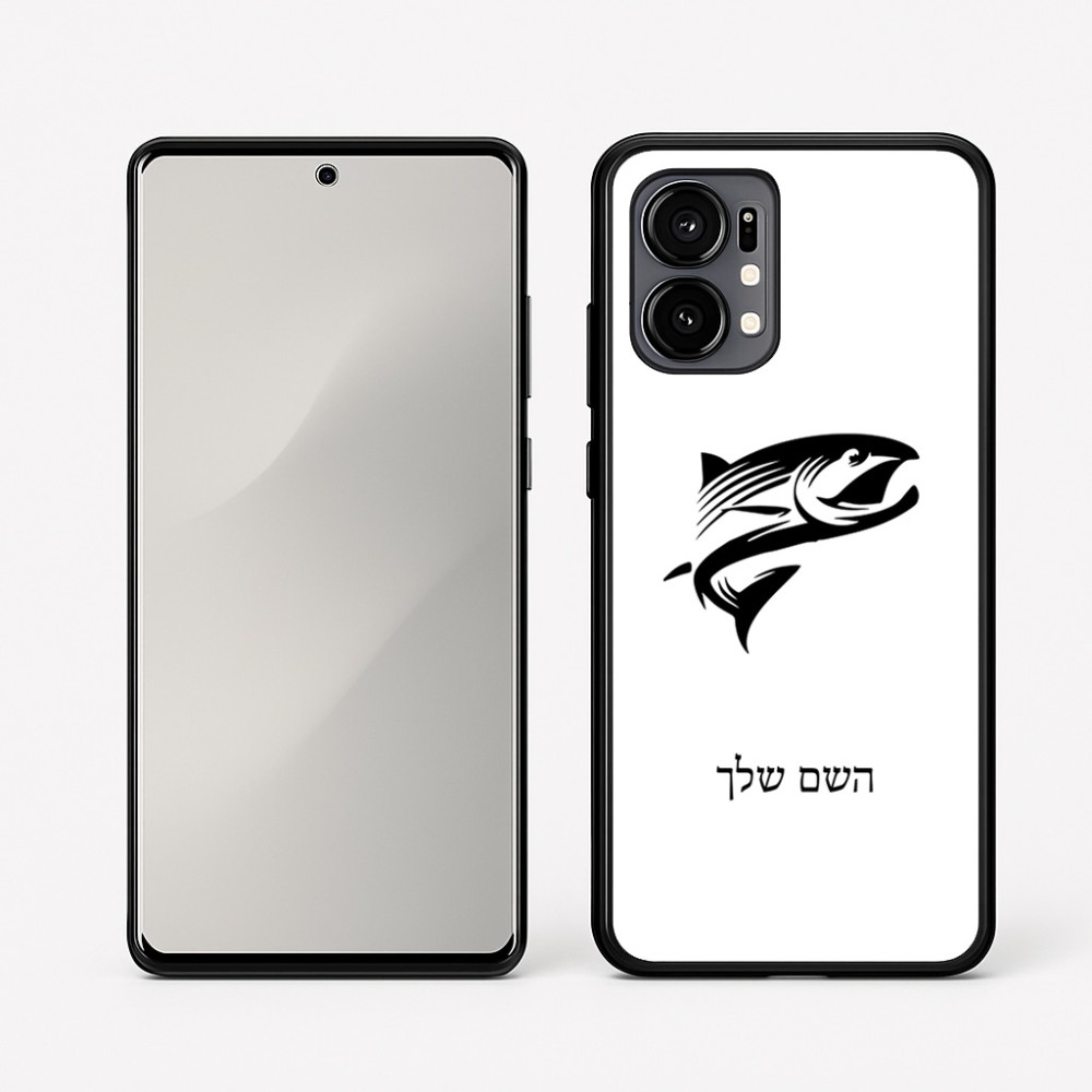 כיסוי בעיצוב אישי עם השם שלך לדגם - Motorola Edge 50 Fusion 5G בעיצוב לדוג