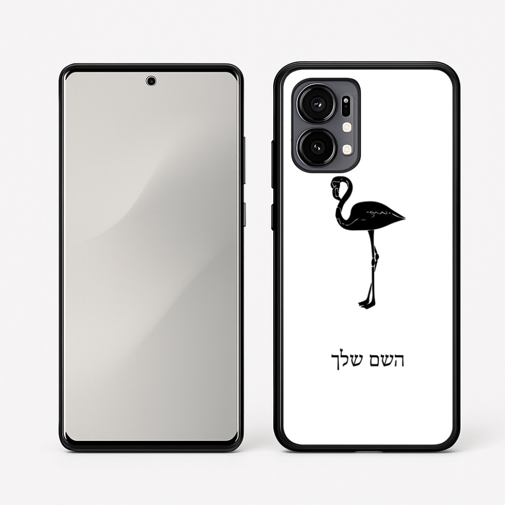 כיסוי בעיצוב אישי עם השם שלך לדגם - Motorola Edge 50 Fusion 5G בעיצוב אנפה