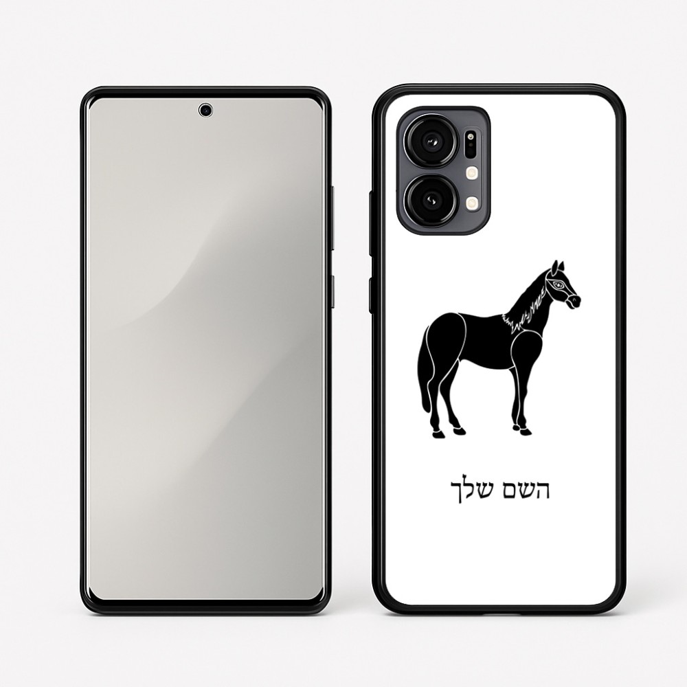 כיסוי בעיצוב אישי עם השם שלך לדגם - Motorola Edge 50 Fusion 5G בעיצוב סוס