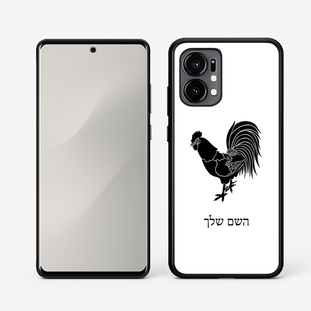 כיסוי בעיצוב אישי עם השם שלך לדגם - Motorola Edge 50 Fusion 5G בעיצוב תרנגול