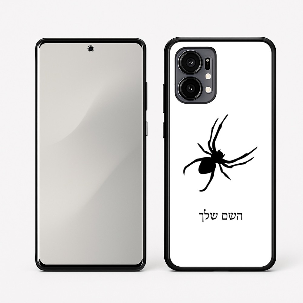 כיסוי בעיצוב אישי עם השם שלך לדגם - Motorola Edge 50 Fusion 5G בעיצוב עכביש