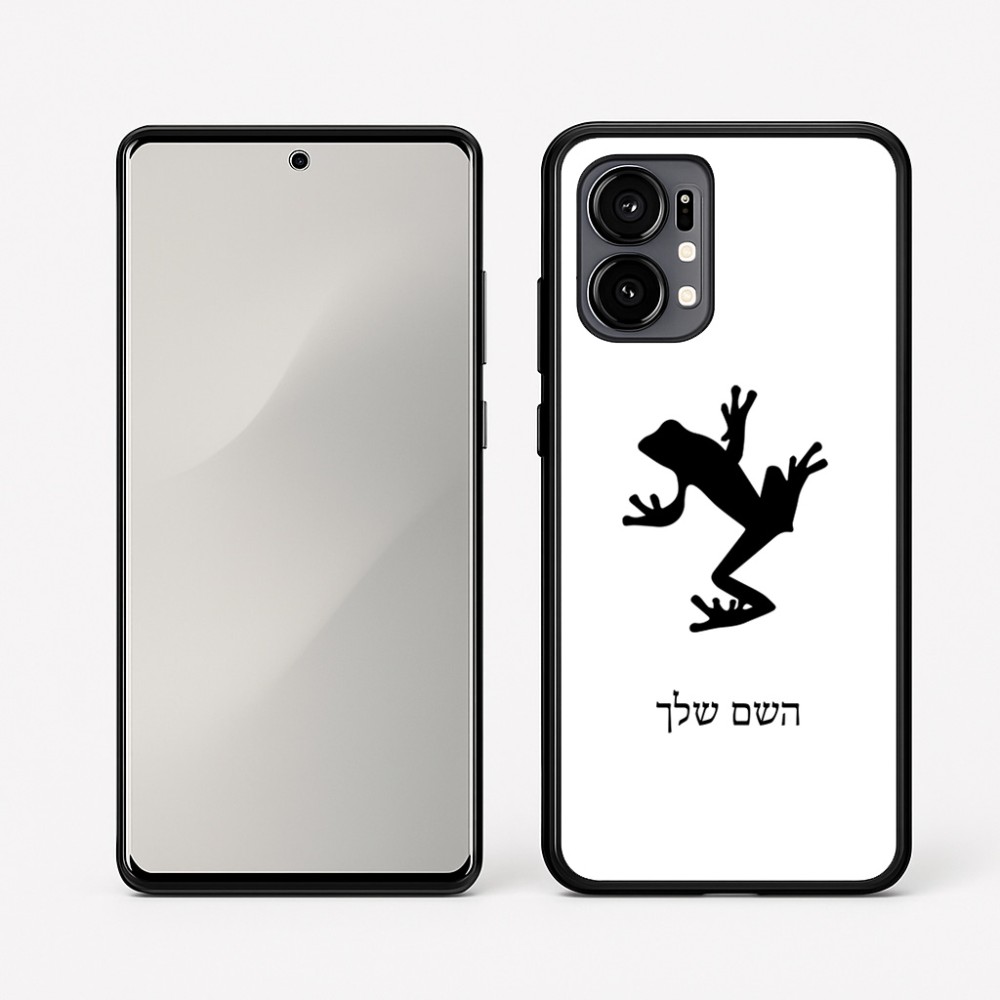כיסוי בעיצוב אישי עם השם שלך לדגם - Motorola Edge 50 Fusion 5G בעיצוב צפרדע טרופית