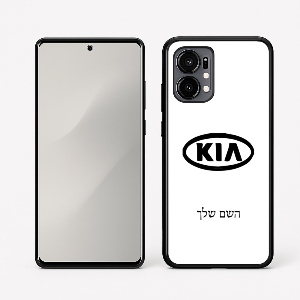 כיסוי בעיצוב אישי עם השם שלך לדגם - Motorola Edge 50 Fusion 5G בעיצוב קיה