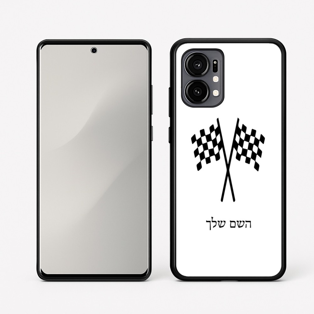 כיסוי בעיצוב אישי עם השם שלך לדגם - Motorola Edge 50 Fusion 5G בעיצוב דגל המירוץ