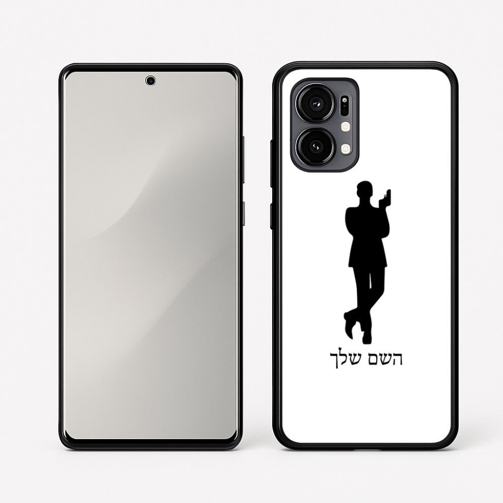 כיסוי בעיצוב אישי עם השם שלך לדגם - Motorola Edge 50 Fusion 5G בעיצוב ג'יימס בונד