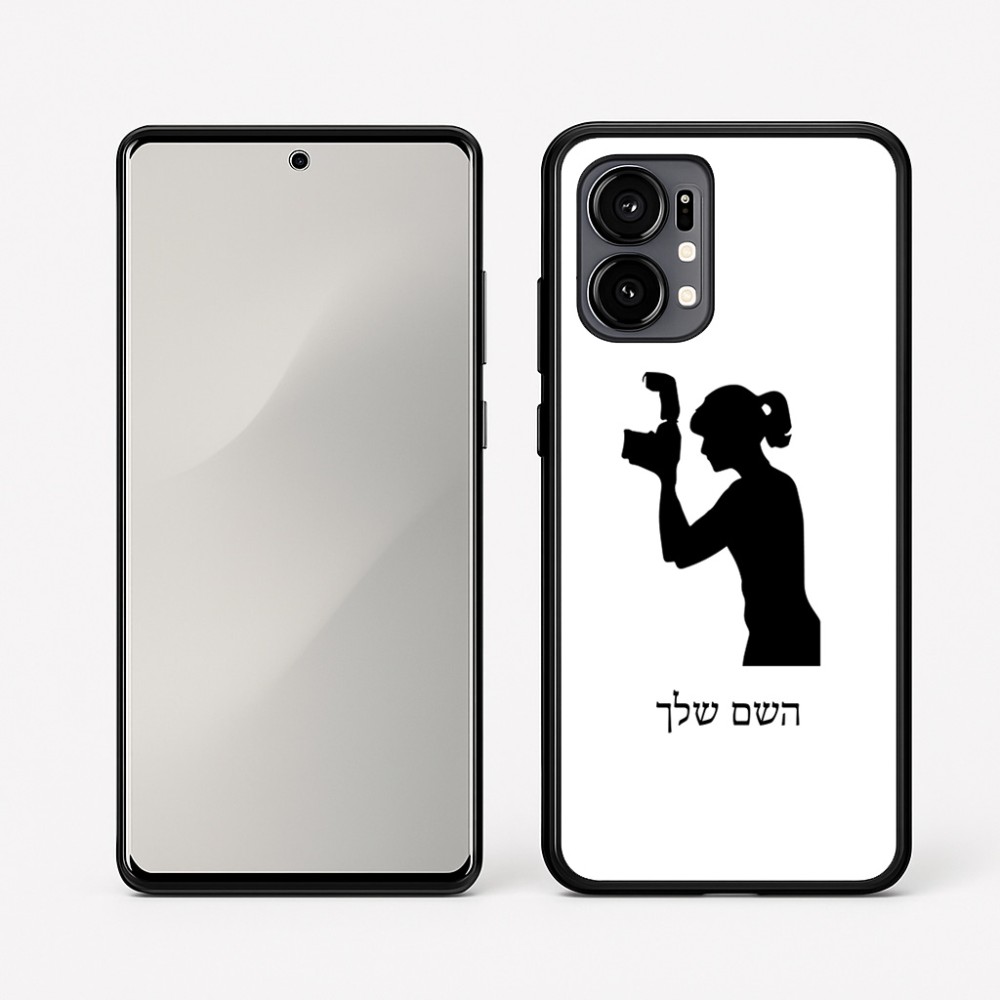 כיסוי בעיצוב אישי עם השם שלך לדגם - Motorola Edge 50 Fusion 5G בעיצוב צלמת - אישה
