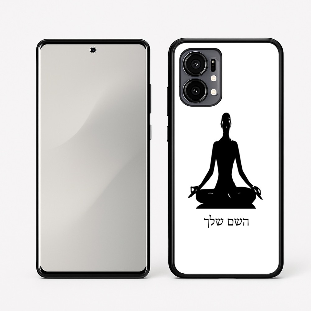 כיסוי בעיצוב אישי עם השם שלך לדגם - Motorola Edge 50 Fusion 5G בעיצוב אימון יוגה