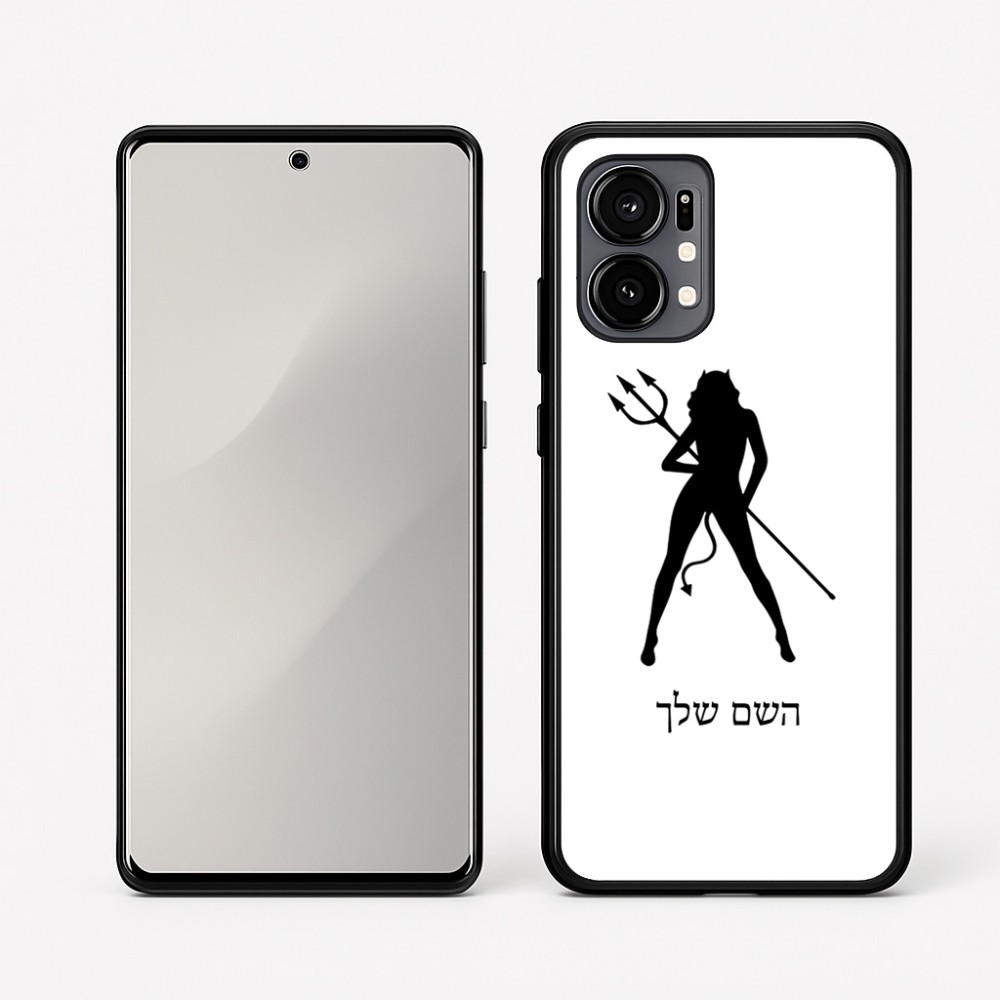 כיסוי בעיצוב אישי עם השם שלך לדגם - Motorola Edge 50 Fusion 5G בעיצוב אישה שטן