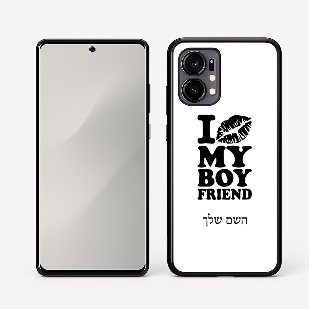 כיסוי בעיצוב אישי עם השם שלך לדגם - Motorola Edge 50 Fusion 5G בעיצוב נשקי את חבר שלי