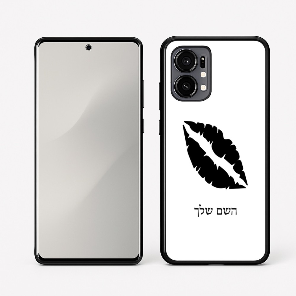 כיסוי בעיצוב אישי עם השם שלך לדגם - Motorola Edge 50 Fusion 5G בעיצוב שפתיים - נשיקה