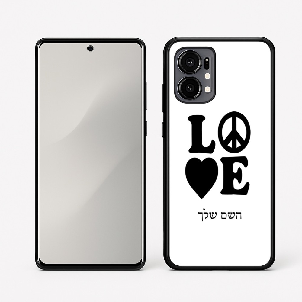 כיסוי בעיצוב אישי עם השם שלך לדגם - Motorola Edge 50 Fusion 5G בעיצוב אהבה