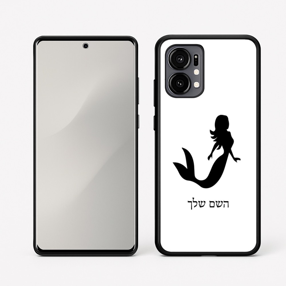 כיסוי בעיצוב אישי עם השם שלך לדגם - Motorola Edge 50 Fusion 5G בעיצוב בתולת ים - אישה