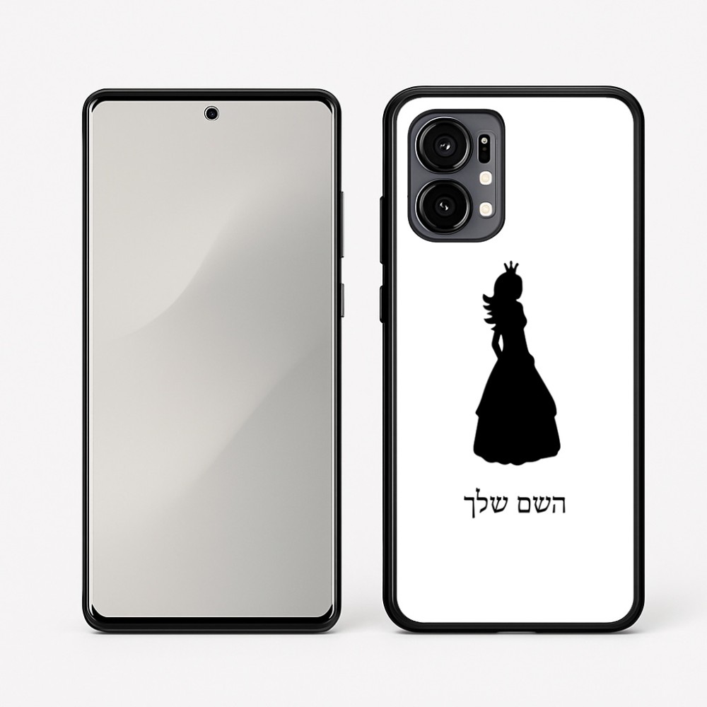 כיסוי בעיצוב אישי עם השם שלך לדגם - Motorola Edge 50 Fusion 5G בעיצוב נסיכה
