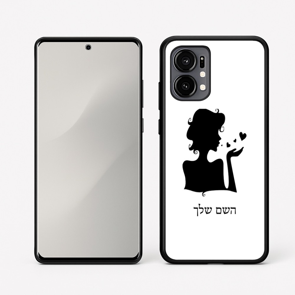 כיסוי בעיצוב אישי עם השם שלך לדגם - Motorola Edge 50 Fusion 5G בעיצוב אהבת נשים