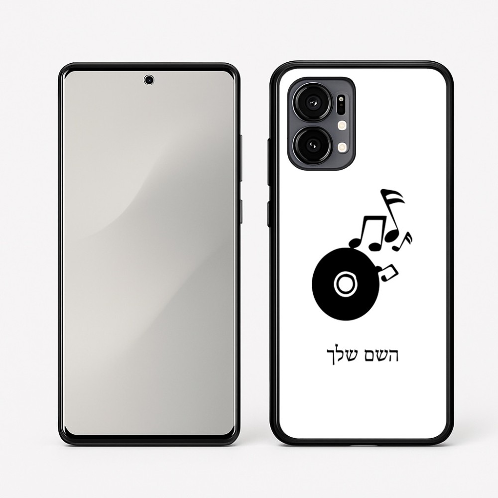 כיסוי בעיצוב אישי עם השם שלך לדגם - Motorola Edge 50 Fusion 5G בעיצוב תקליטור - אזור מוזיקה