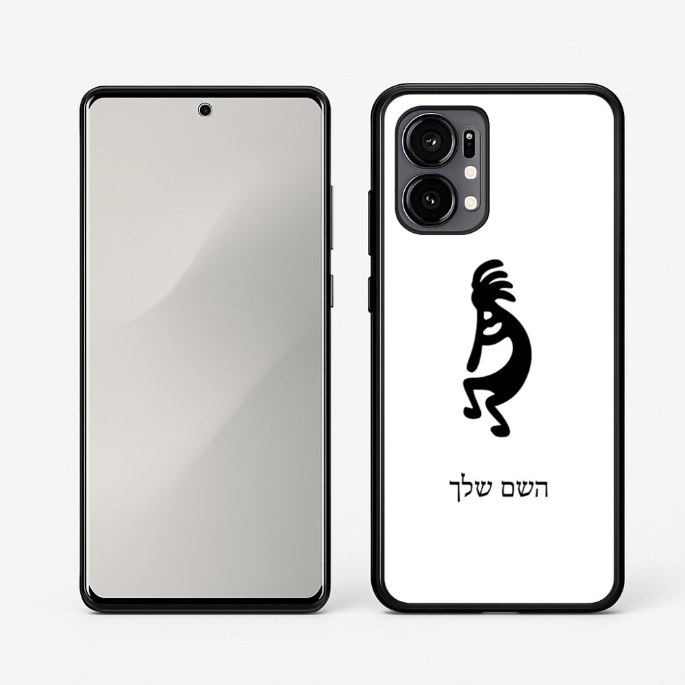 כיסוי בעיצוב אישי עם השם שלך לדגם - Motorola Edge 50 Fusion 5G בעיצוב קוקופלי