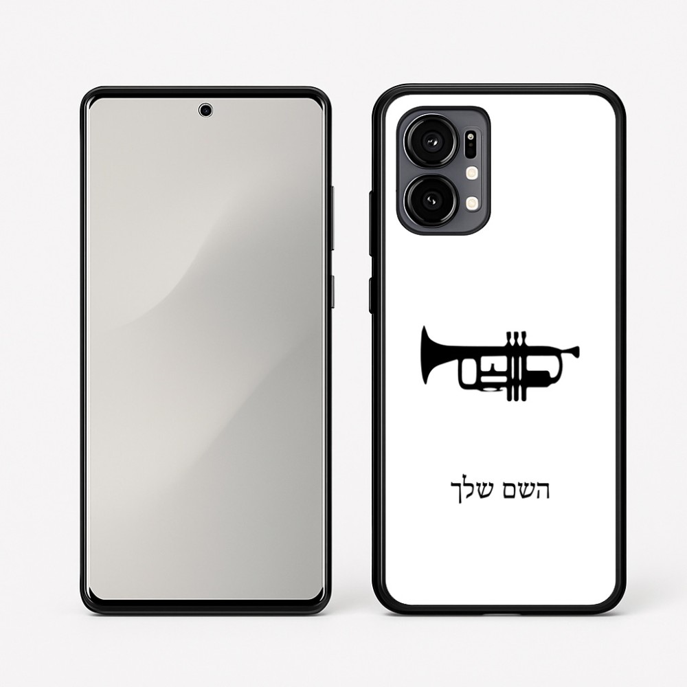 כיסוי בעיצוב אישי עם השם שלך לדגם - Motorola Edge 50 Fusion 5G בעיצוב חצוצרה