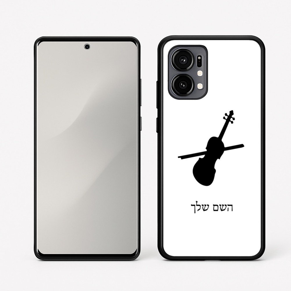 כיסוי בעיצוב אישי עם השם שלך לדגם - Motorola Edge 50 Fusion 5G בעיצוב כינור