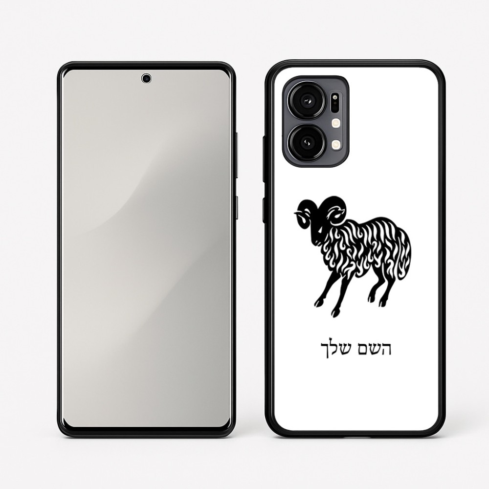 כיסוי בעיצוב אישי עם השם שלך לדגם - Motorola Edge 50 Fusion 5G בעיצוב מזלות - טלה