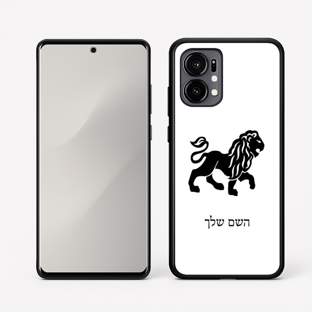 כיסוי בעיצוב אישי עם השם שלך לדגם - Motorola Edge 50 Fusion 5G בעיצוב מזלות - אריה
