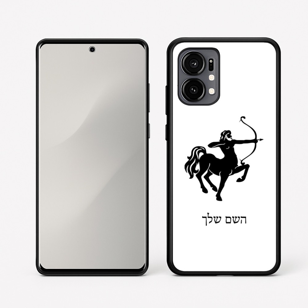 כיסוי בעיצוב אישי עם השם שלך לדגם - Motorola Edge 50 Fusion 5G בעיצוב מזלות - קשת