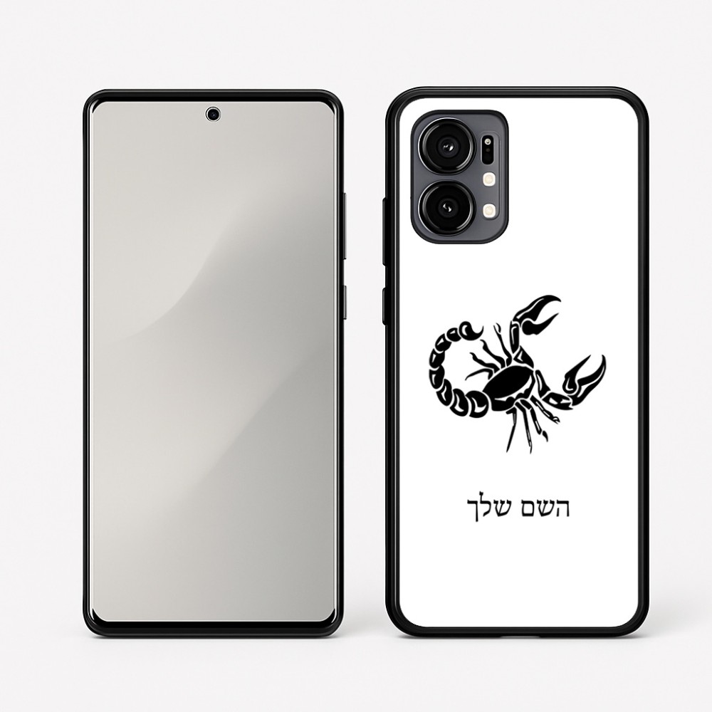 כיסוי בעיצוב אישי עם השם שלך לדגם - Motorola Edge 50 Fusion 5G בעיצוב מזלות - עקרב