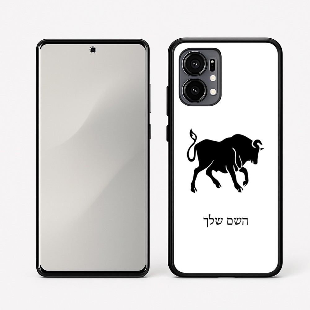 כיסוי בעיצוב אישי עם השם שלך לדגם - Motorola Edge 50 Fusion 5G בעיצוב מזלות - שור
