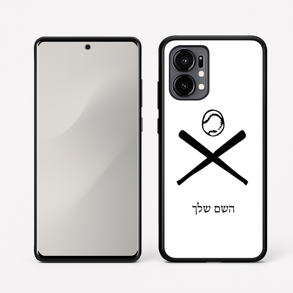 כיסוי בעיצוב אישי עם השם שלך לדגם - Motorola Edge 50 Fusion 5G בעיצוב כדור בסיס