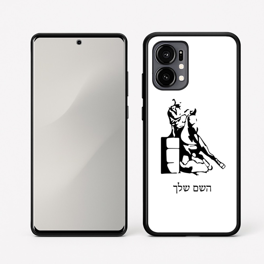 כיסוי בעיצוב אישי עם השם שלך לדגם - Motorola Edge 50 Fusion 5G בעיצוב קאוגירל