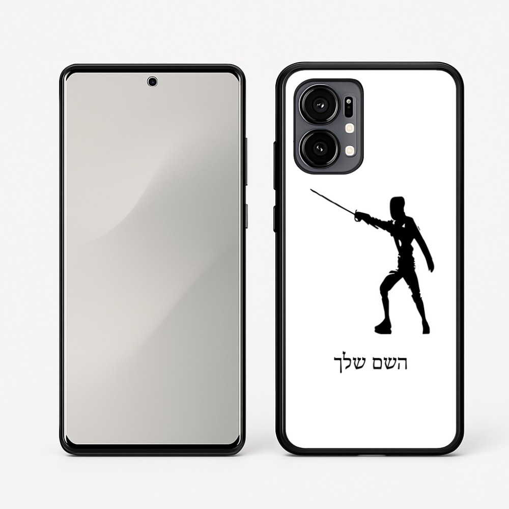 כיסוי בעיצוב אישי עם השם שלך לדגם - Motorola Edge 50 Fusion 5G בעיצוב לוחם סייף