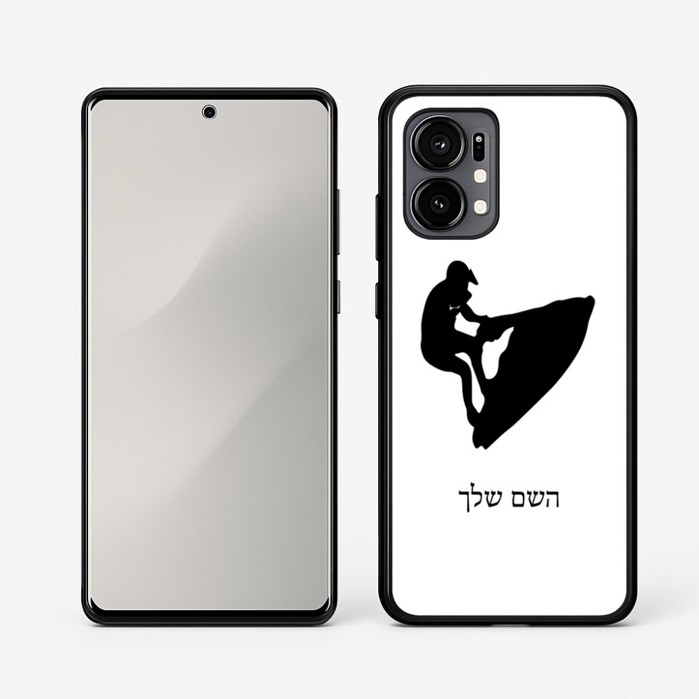 כיסוי בעיצוב אישי עם השם שלך לדגם - Motorola Edge 50 Fusion 5G בעיצוב אופנוע ים