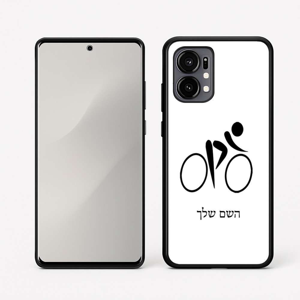 כיסוי בעיצוב אישי עם השם שלך לדגם - Motorola Edge 50 Fusion 5G בעיצוב אופניים אולימפיים