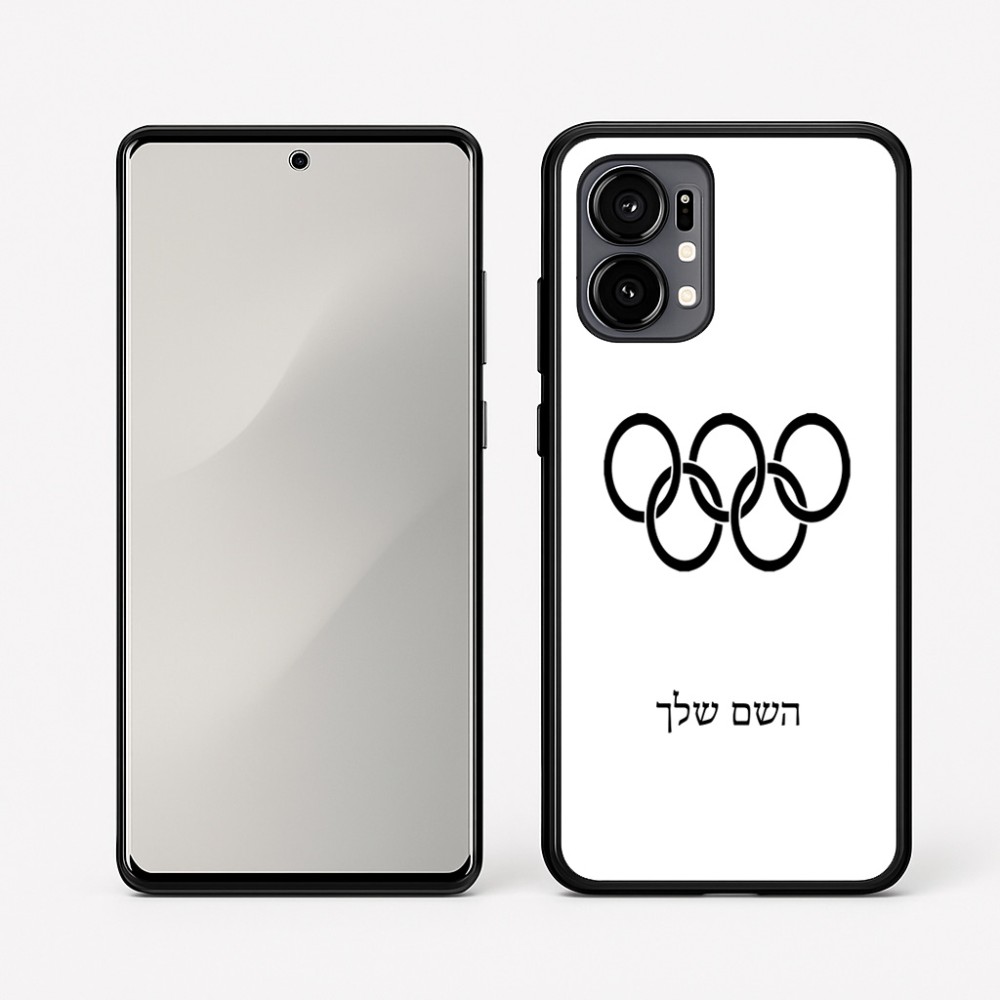 כיסוי בעיצוב אישי עם השם שלך לדגם - Motorola Edge 50 Fusion 5G בעיצוב אולימפי