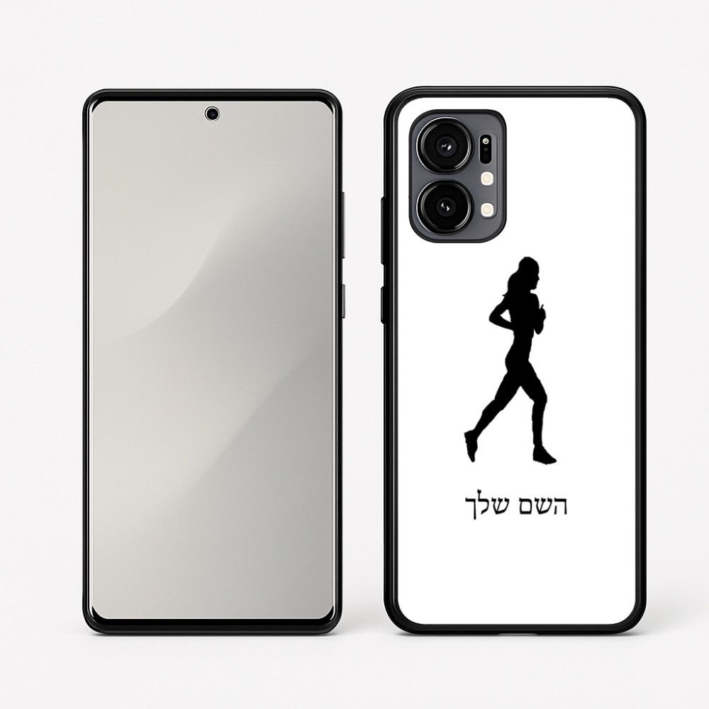 כיסוי בעיצוב אישי עם השם שלך לדגם - Motorola Edge 50 Fusion 5G בעיצוב רץ רץ אישה