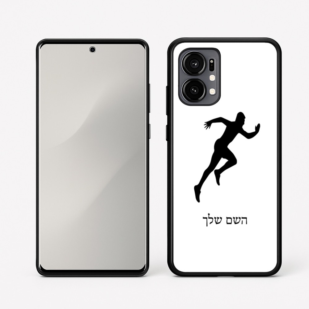 כיסוי בעיצוב אישי עם השם שלך לדגם - Motorola Edge 50 Fusion 5G בעיצוב רץ
