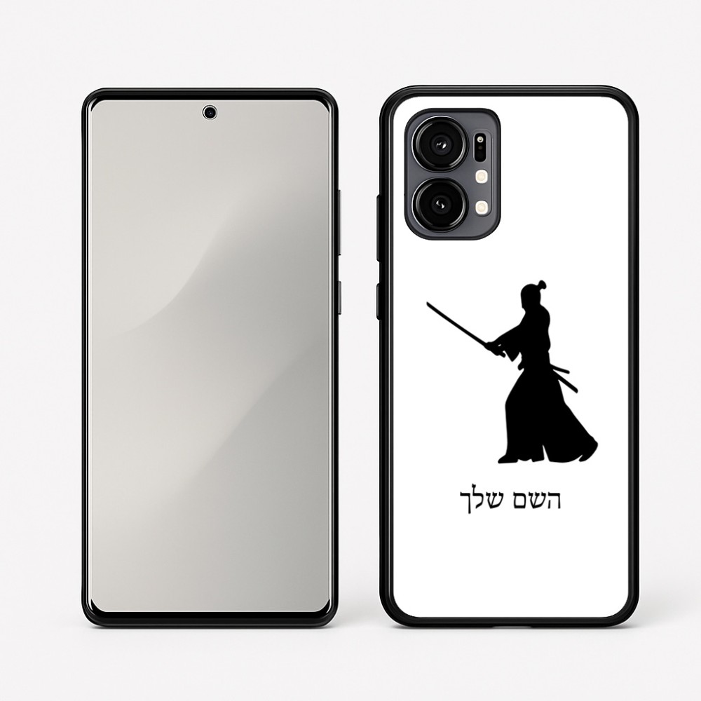 כיסוי בעיצוב אישי עם השם שלך לדגם - Motorola Edge 50 Fusion 5G בעיצוב סמוראי