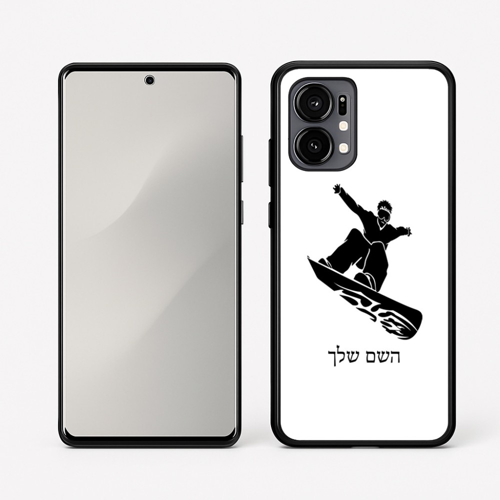 כיסוי בעיצוב אישי עם השם שלך לדגם - Motorola Edge 50 Fusion 5G בעיצוב סנובורדיסט