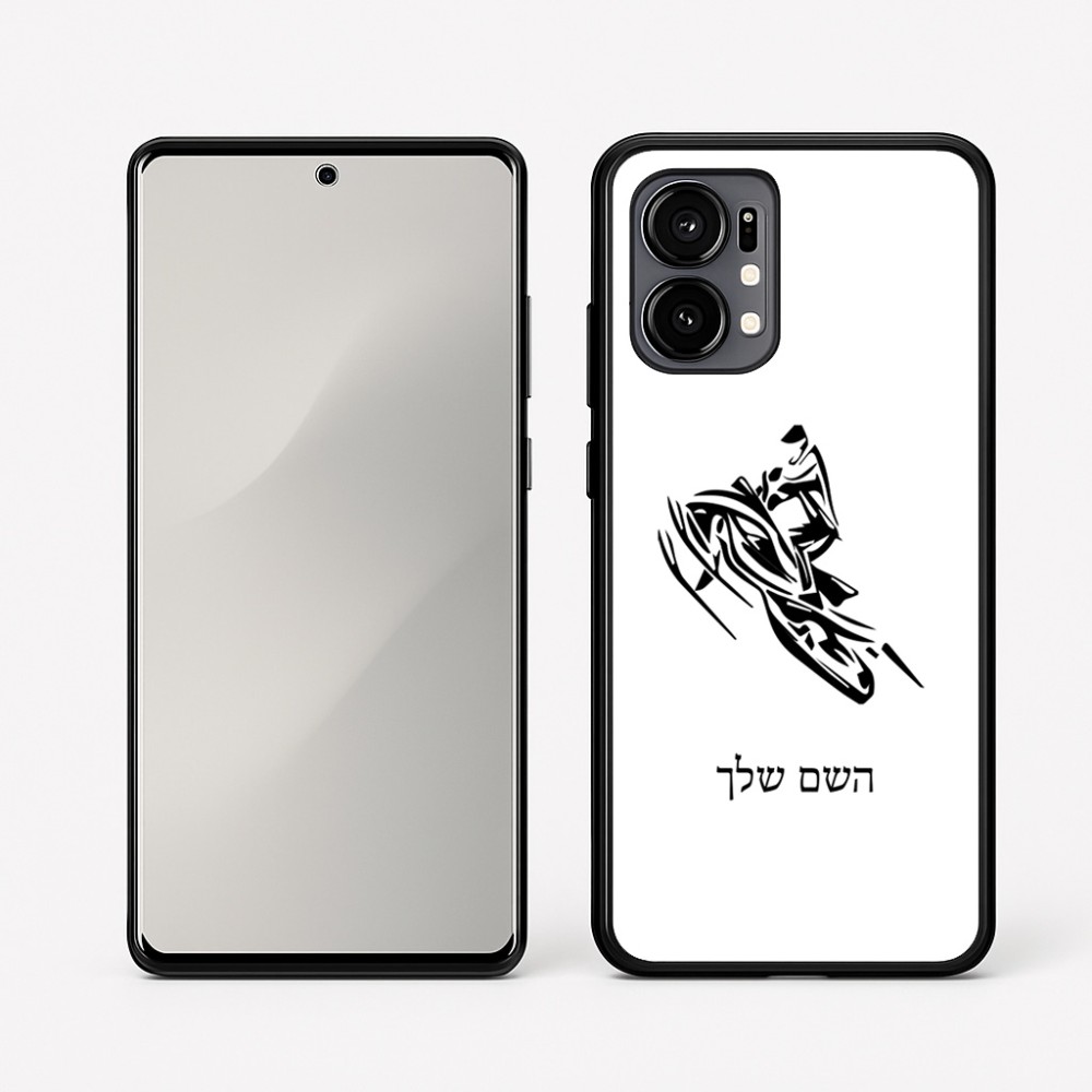 כיסוי בעיצוב אישי עם השם שלך לדגם - Motorola Edge 50 Fusion 5G בעיצוב אופנוע שלג